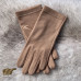 Skin Color - Cotton Gloves, Reusable, Washable (SALG2023)