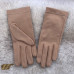 Skin Color - Cotton Gloves, Reusable, Washable (SALG2023)