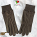 Cotton Gloves, Military Green, Reusable, Washable (SALGT)