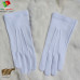 Cotton Gloves, Reusable, Washable (SALG)