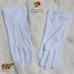Cotton Gloves, Reusable, Washable (SALG)