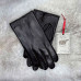 Men Leather Gloves (HSM2018)