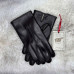 Men Leather Gloves (HTM)