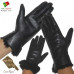 Ladies Leather Gloves (SMC)