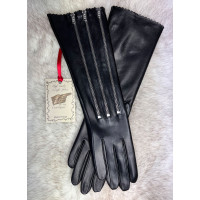 Ladies Leather Gloves (Zoey) Ladies Leather Gloves (Zoey)